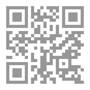 Qr Code مكبث