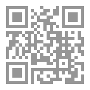 Qr Code الجواب الصحيح لمن بدل دين المسيح لابن تيمية - الجزء السادس