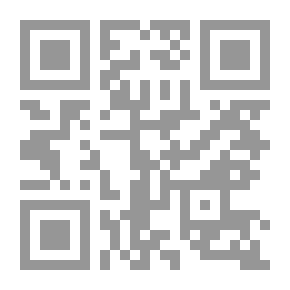 Qr Code وجوب إعفاء اللحية