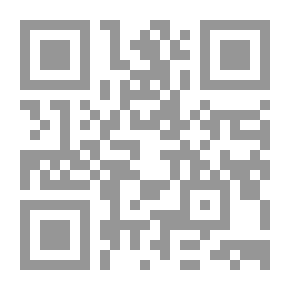 Qr Code روضة الأنوار في سيرة النبي المختار