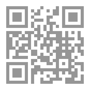 Qr Code القصة القصيرة: دراسة ومختارات