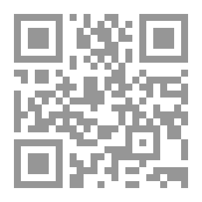 Qr Code دورة في التاريخ والجغرافيا والحساب وغيرها لاستخدام المجندين
