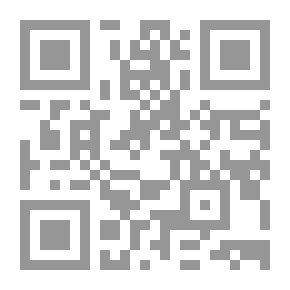 Qr Code Messenger Of The Illiterate