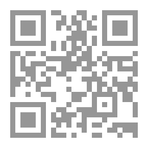 Qr Code Dua And Its Status In The Islamic Faith