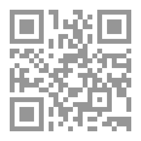 Qr Code علم نفس الطفل بين الثابت والمتحول