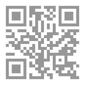 Qr Code بئر أبناء الرب