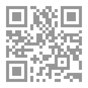 Qr Code Devereux 2 (1829)