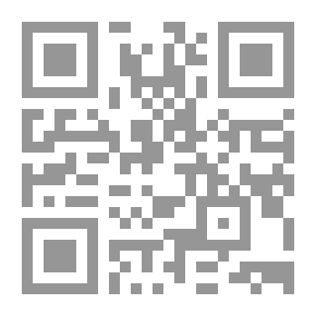 Qr Code Jan: A Dog and a Romance