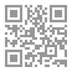 Qr Code الفريد نوبل