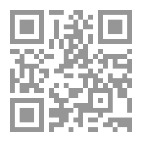 Qr Code مشيخة المسند محمد بن إبراهيم البياني
