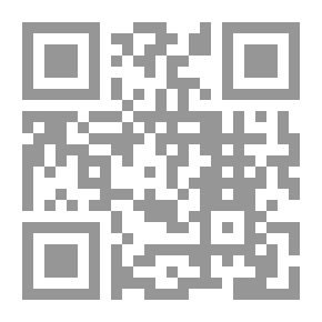 Qr Code الخيول لا تموت