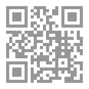 Qr Code Angry Paper