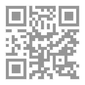 Qr Code أبو العتاهية - شاعر الزهد والحكمة (ج1)