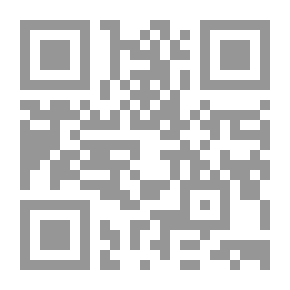 Qr Code مجلة العصور ع21-مج4