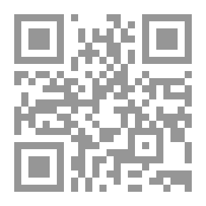 Qr Code Heroes Of The Islamic Conquest