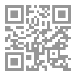 Qr Code الإصلاح التربوي العربي: خارطة طريق