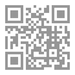 Qr Code Ramadan Councils
