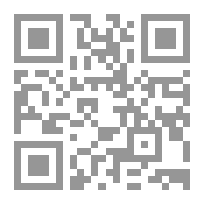 Qr Code ابو دلامة