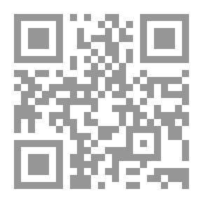 Qr Code تيسير علم الحديث