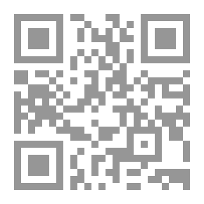 Qr Code تفسير غريب الموطأ