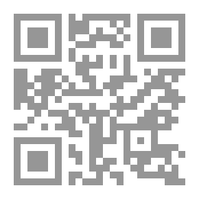 Qr Code جبهة الغيب: أحدوثة شرقية في خمس مراحل