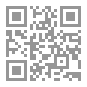 Qr Code تاريخ فرنسا 1573-1598 (المجلد 12/19)