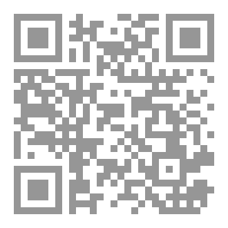 Qr Code الى عالم الارواح