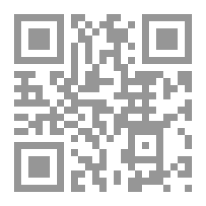 Qr Code كنز الأعشاب والأغذية وفوائدها الطبية