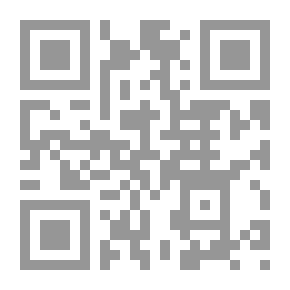 Qr Code القيم الجمالية والفنية في توزيع عناصر العمل الفني (تكوين) ؛ وقائع أعمال المؤتمر الأول المحكم لكلية الفنون والتصميم