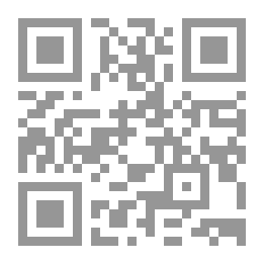 Qr Code دراسة التاريخ وعلاقتها بالعلوم الاجتماعية