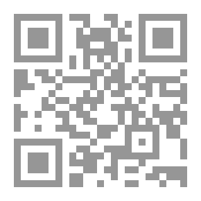 Qr Code القول السديد في التثليث و التوحيد
