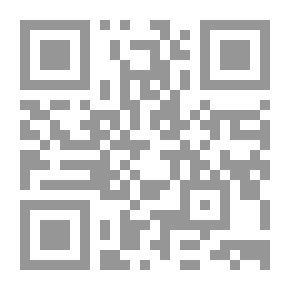 Qr Code The Field Marshal (the Story Of The Conflict Between Mubarak And Abu Ghazaleh)