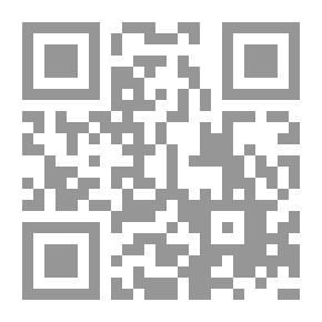 Qr Code هنا كانوا