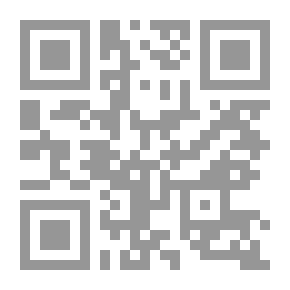 Qr Code بداية جديدة - جن الحافى 10