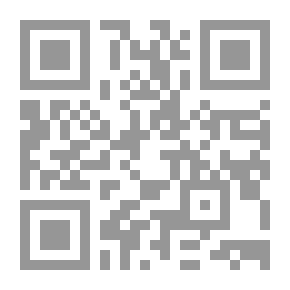 Qr Code كارما النية