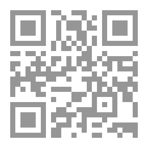 Qr Code الفكر السياسى الإسلامي `قراءة عصرية`