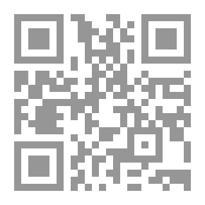 Qr Code شرح أحكام الجنسية والموطن في القانون الأردني