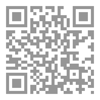 Qr Code الفلسفة العصبية عند بول تشيرشلاند
