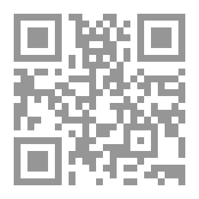 Qr Code شرح منظومة الورقات في أصول الفقه