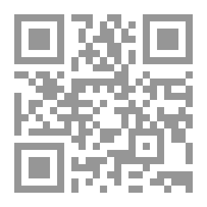 Qr Code المعاملات المصرفية والمدفوعات الإلكترونية وأثرهما فى ضوء السياسات النقدية والإئتمانية للبنك المركزى