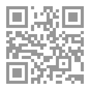 Qr Code على الطائر