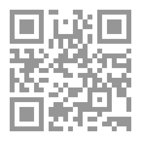 Qr Code تقريب علم الحديث - المستوى الأول