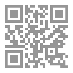 Qr Code Al-Risala Magazine Sixth Year Issue 257