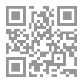 Qr Code حي بولدانا