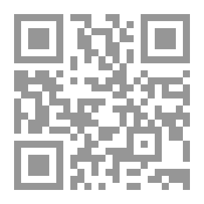 Qr Code Integrated Government I.GOV