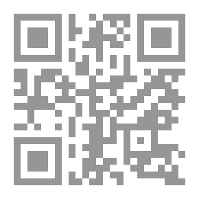 Qr Code The Passing of Morocco