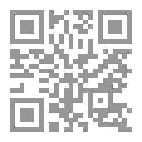 Qr Code قصة الحياة