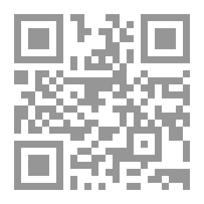 Qr Code Siege Of Troy - From Homer's Iliad