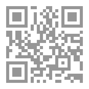 Qr Code Giant Carrot