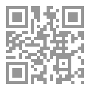 Qr Code From The Strange Eloquence Of The Noble Qur’an In Surat Al-Fatihah And Al-Baqarah; 1631 Q&A